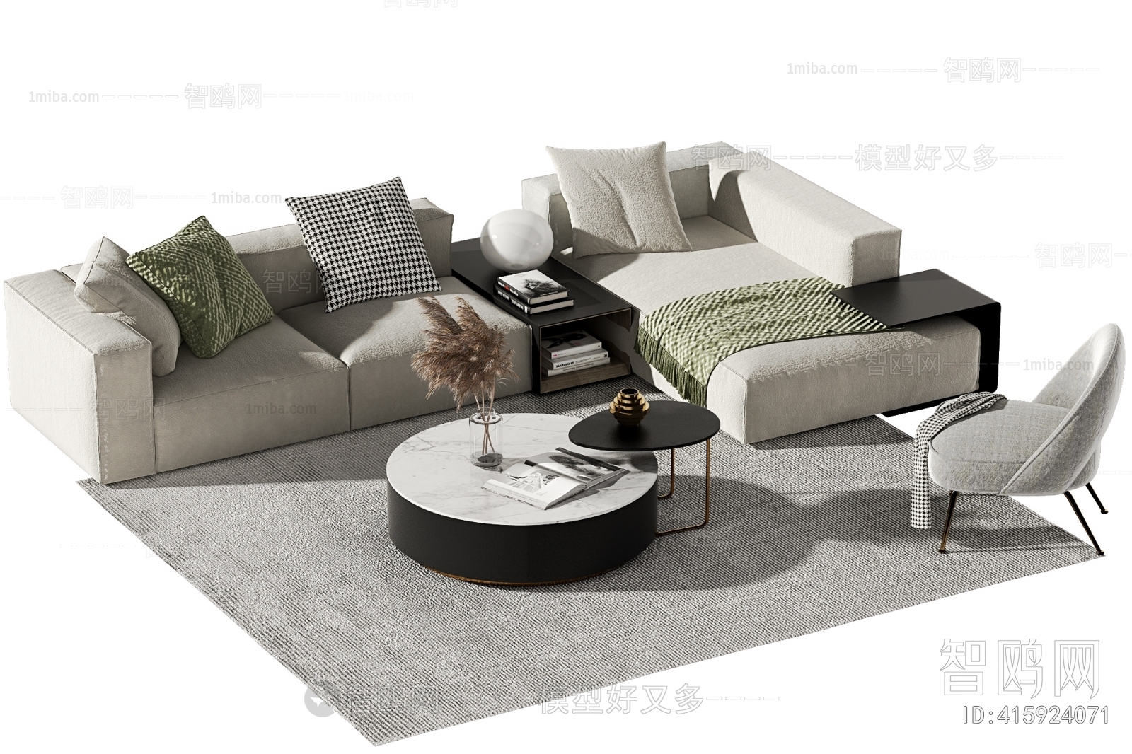 Modern Sofa Combination