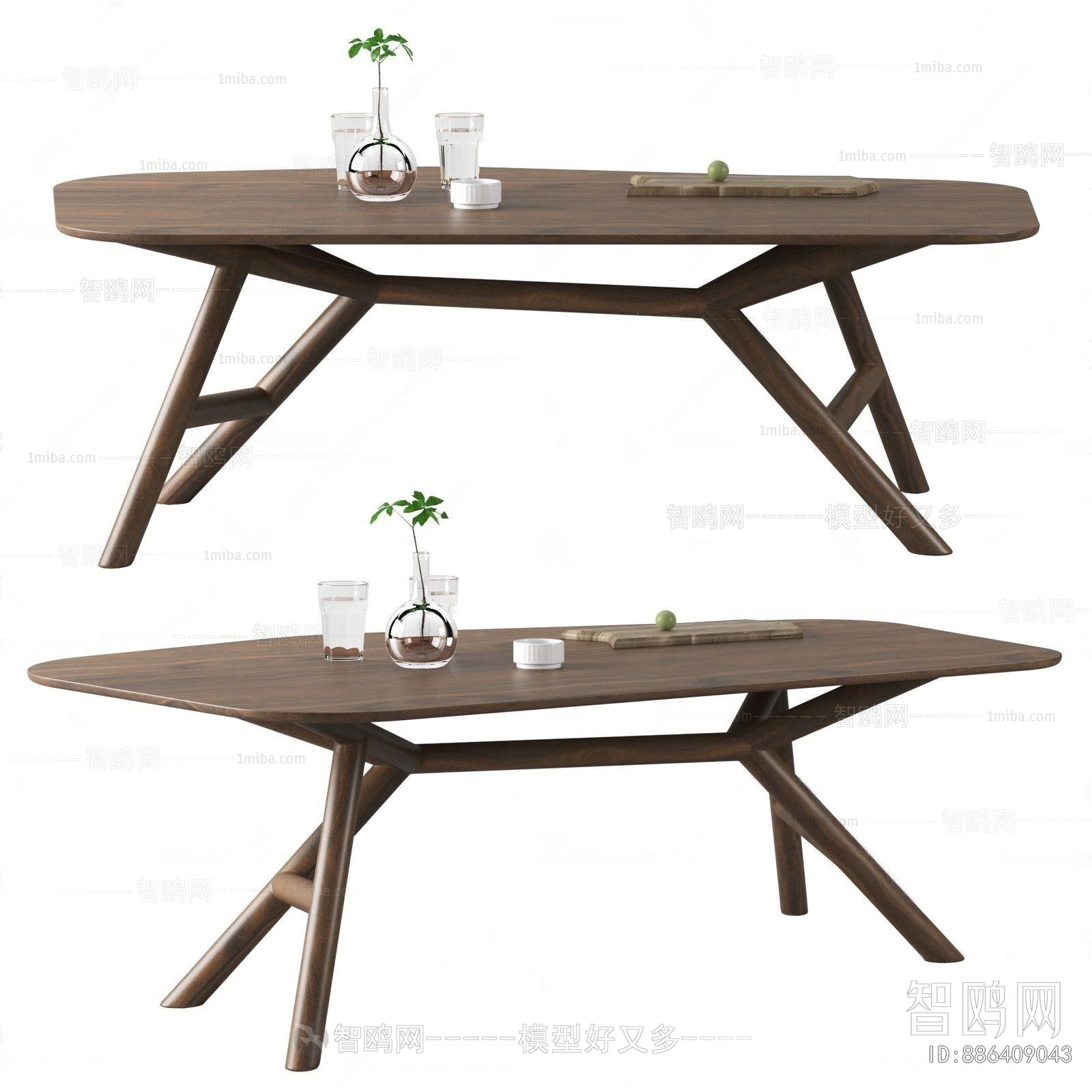 Modern Dining Table