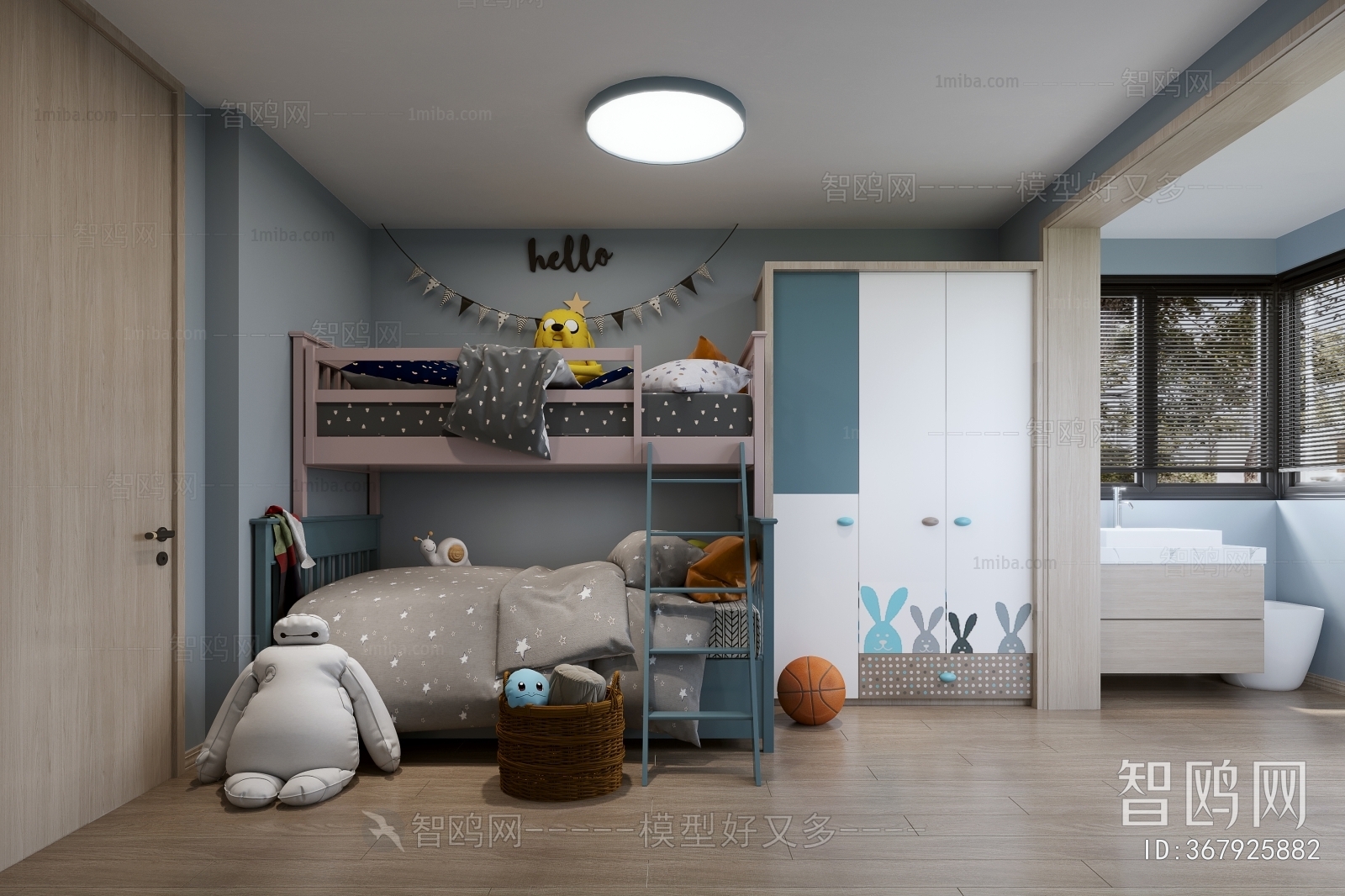 Modern Children's Room