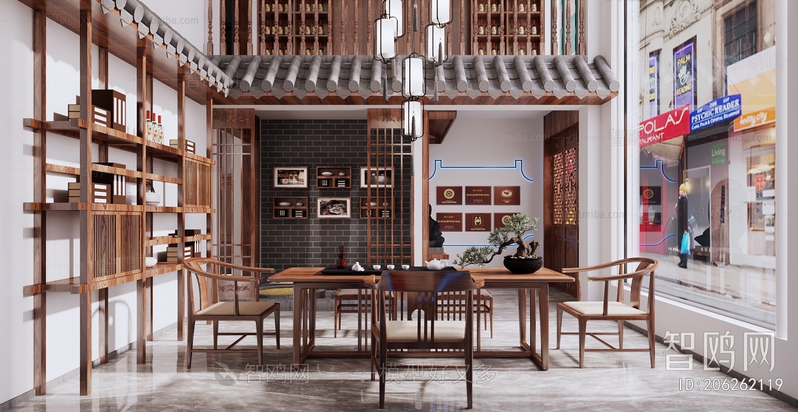 New Chinese Style Teahouse Tea House