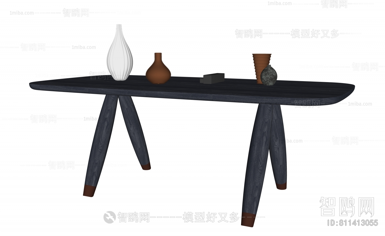 Modern Dining Table