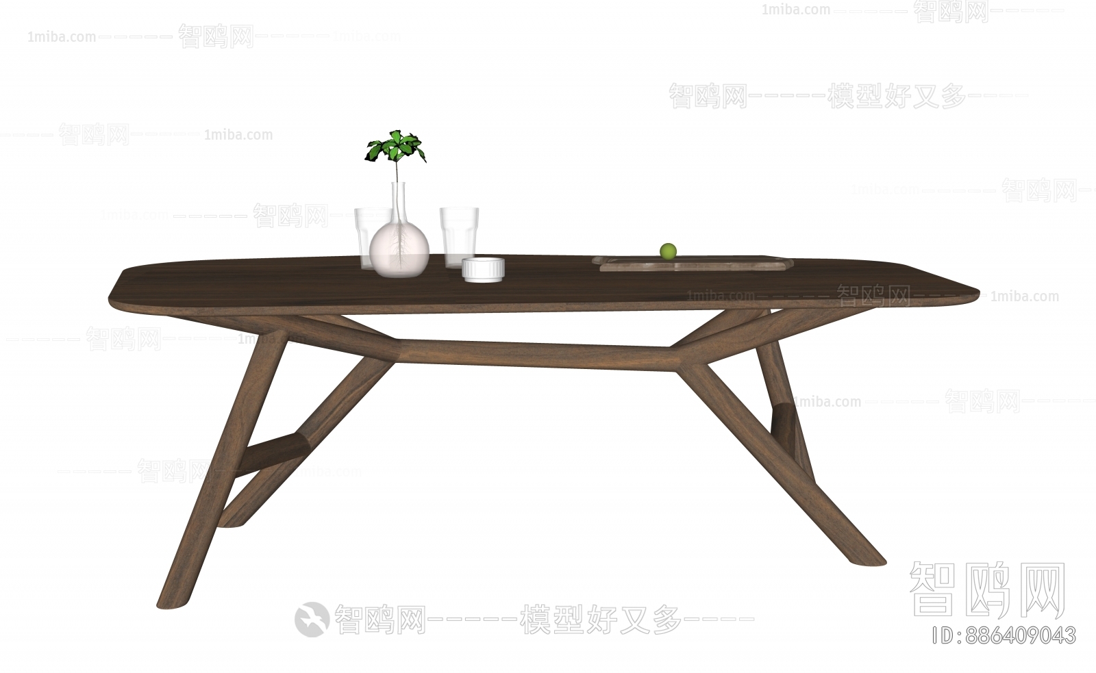 Modern Dining Table