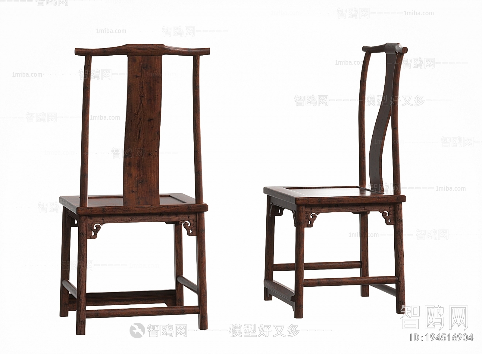 New Chinese Style Lounge Chair