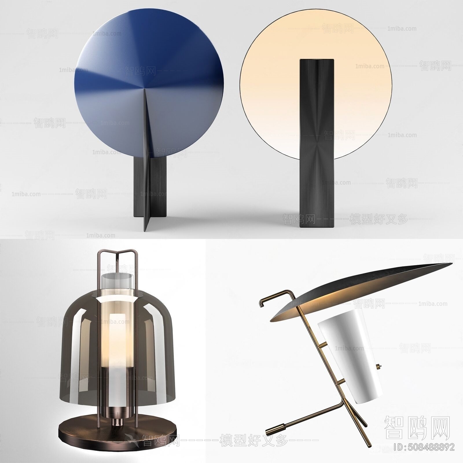 Modern Table Lamp