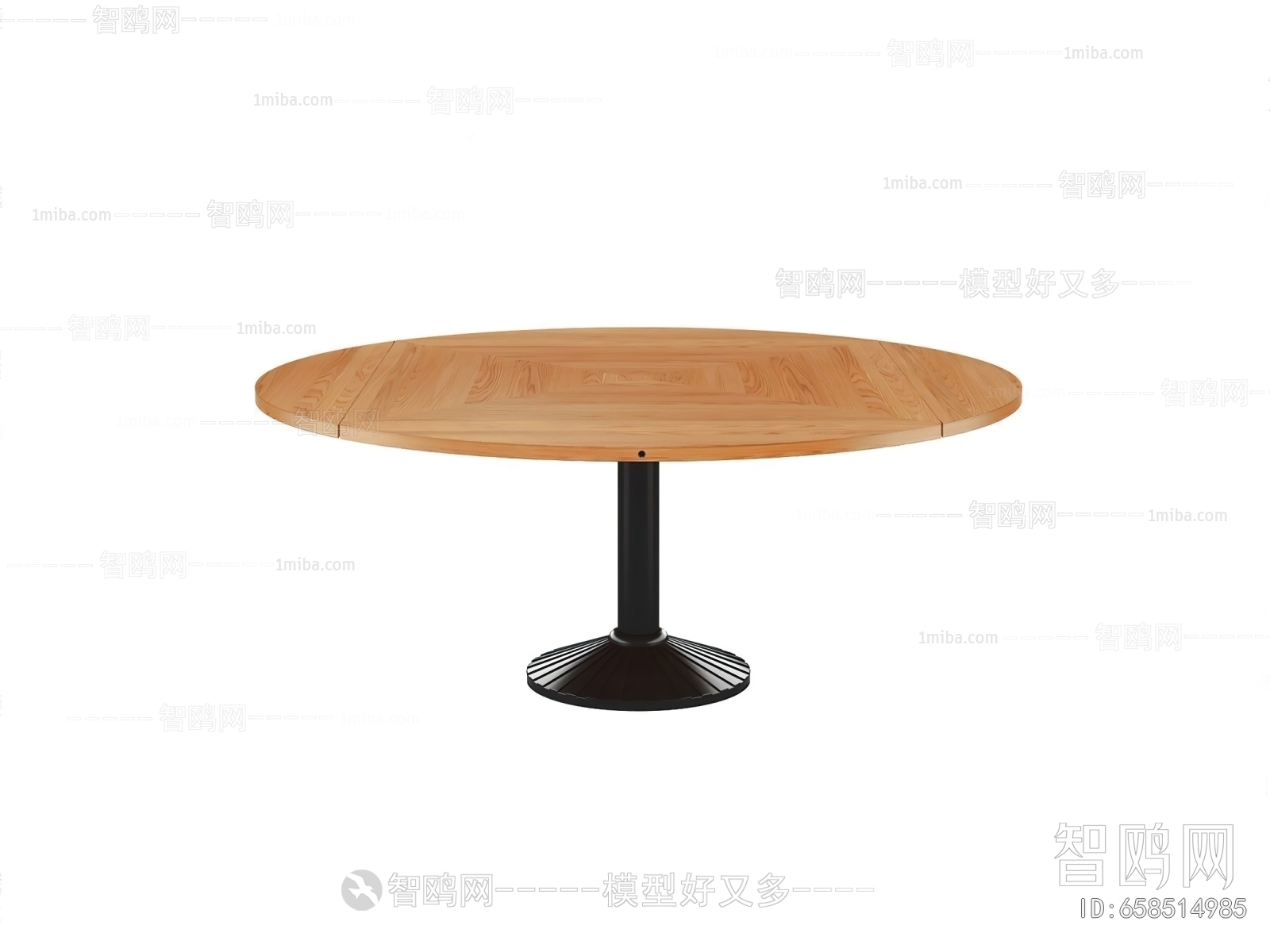 Modern Dining Table