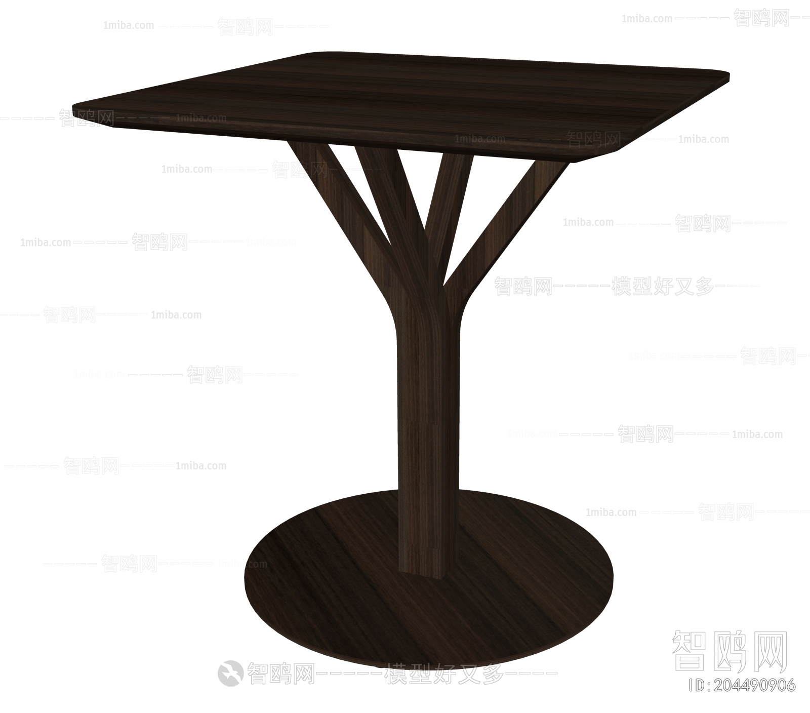 Modern Dining Table