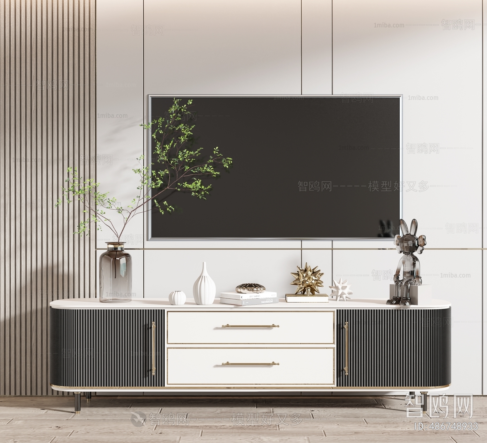 Modern TV Cabinet