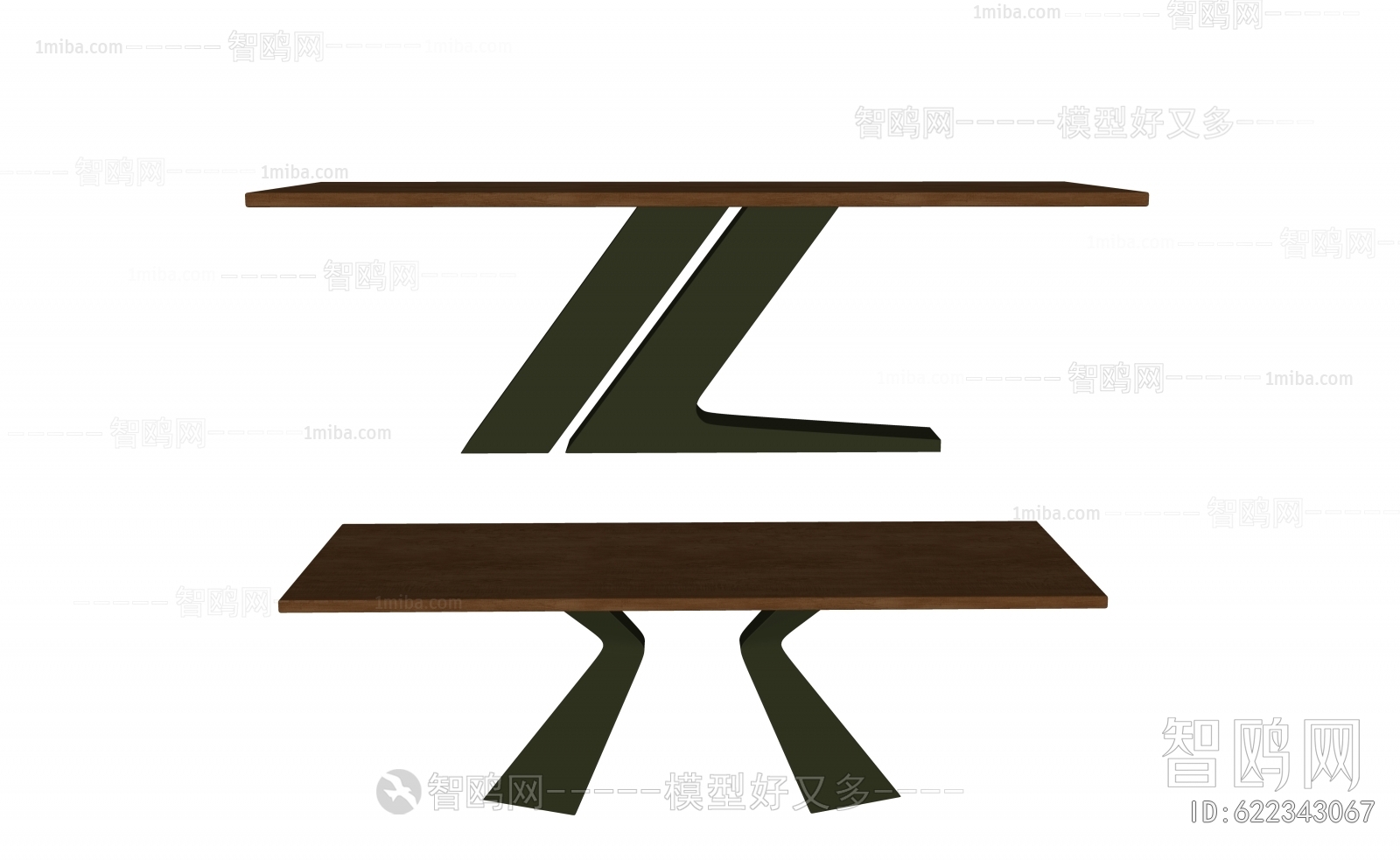 Modern Dining Table