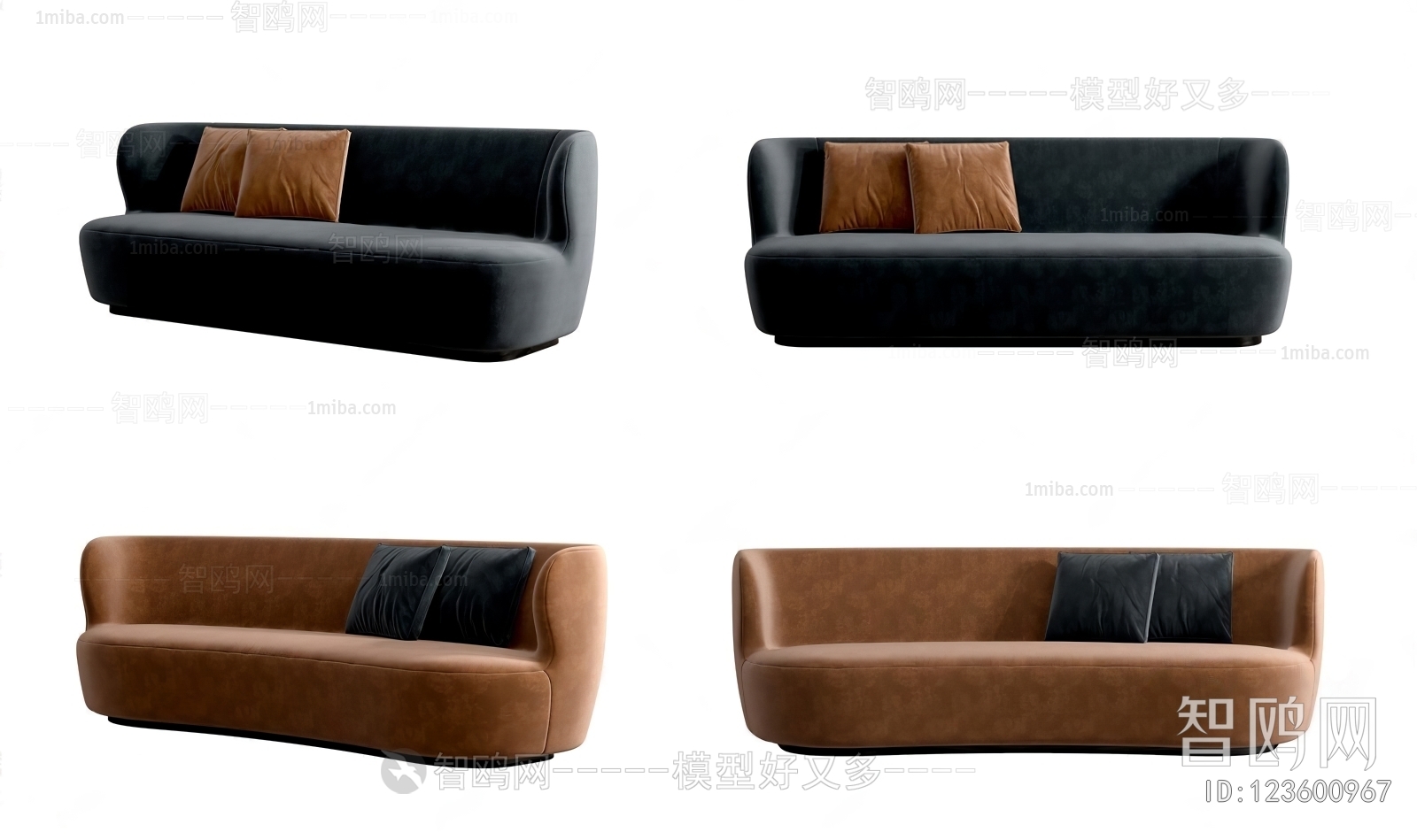 Modern Multi Person Sofa