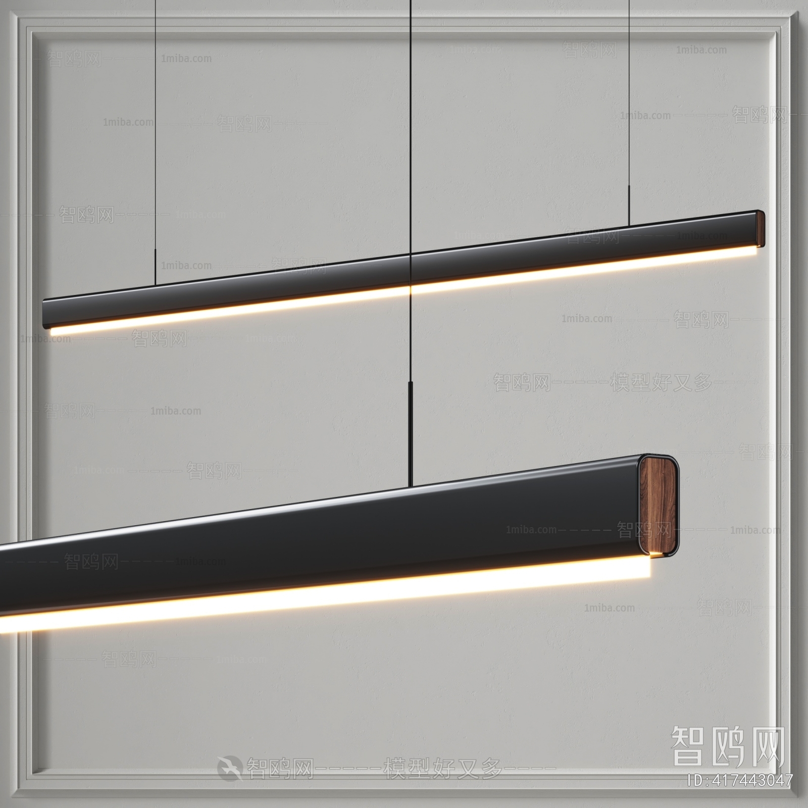 Modern Droplight