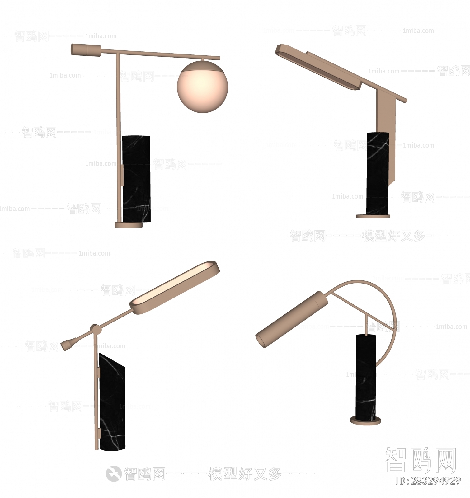 Modern Table Lamp