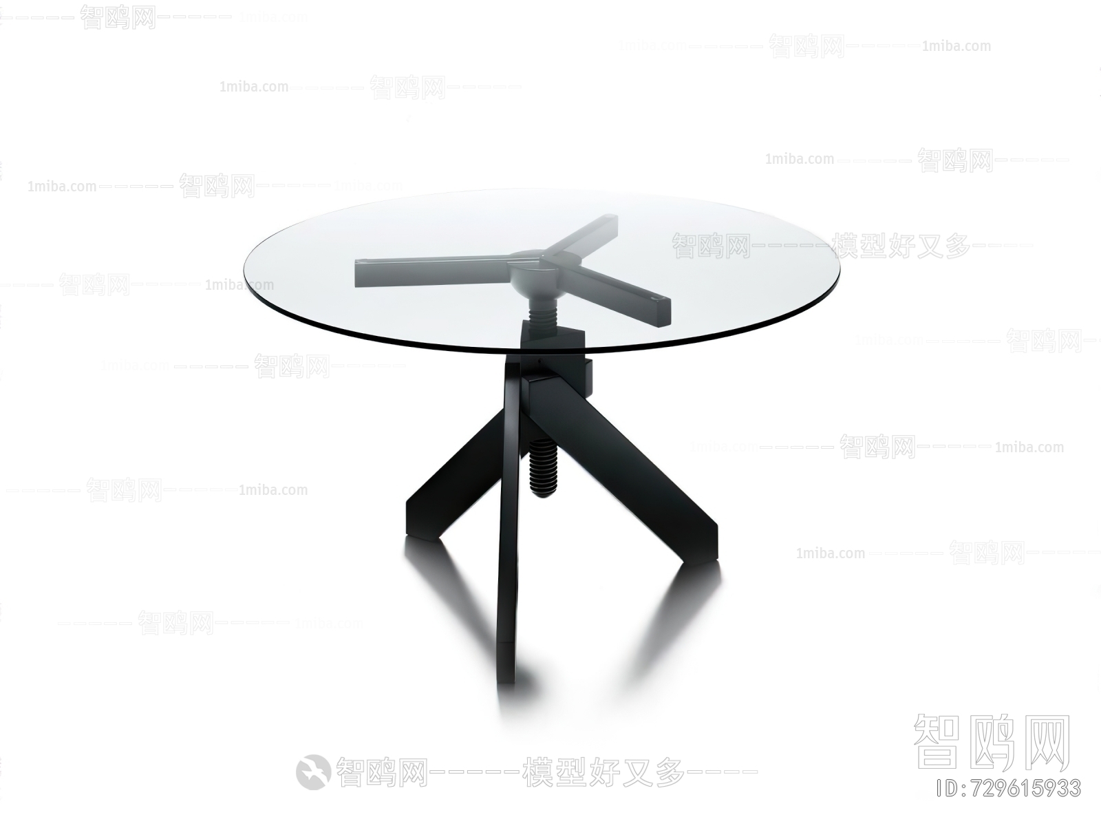 Modern Dining Table