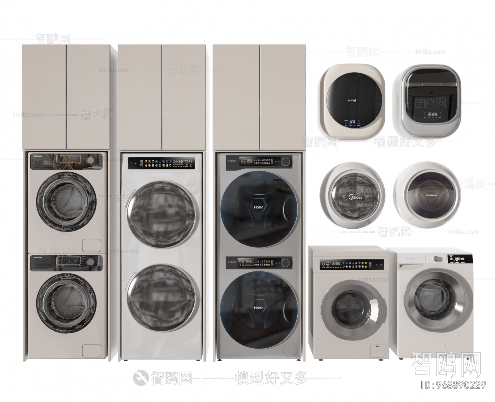 Modern Washing Machine