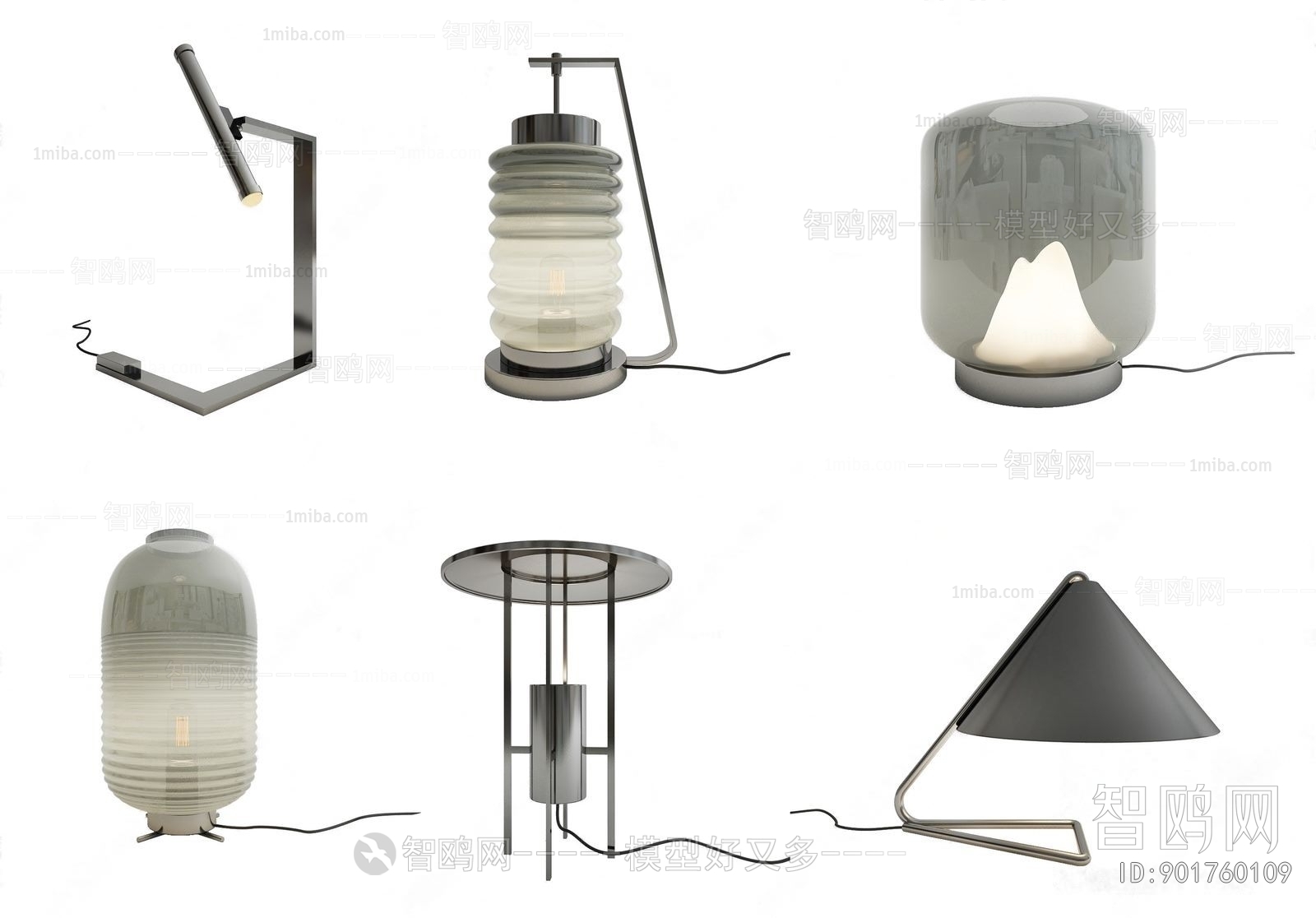 Modern Table Lamp