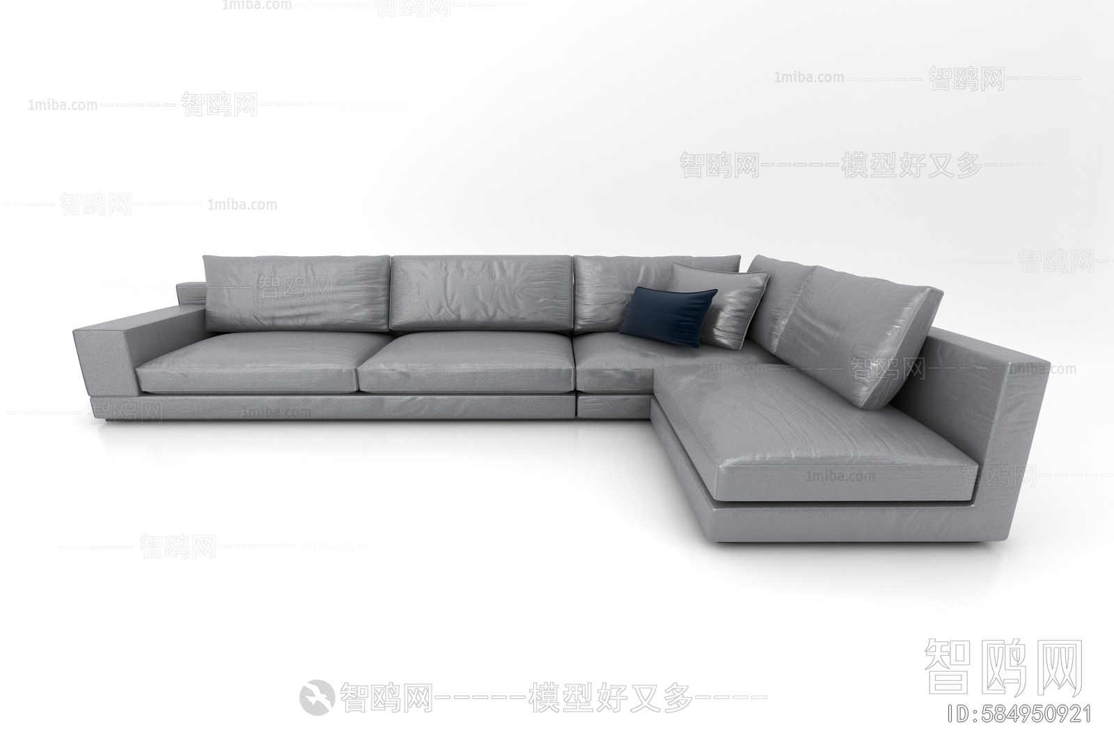 Modern Multi Person Sofa