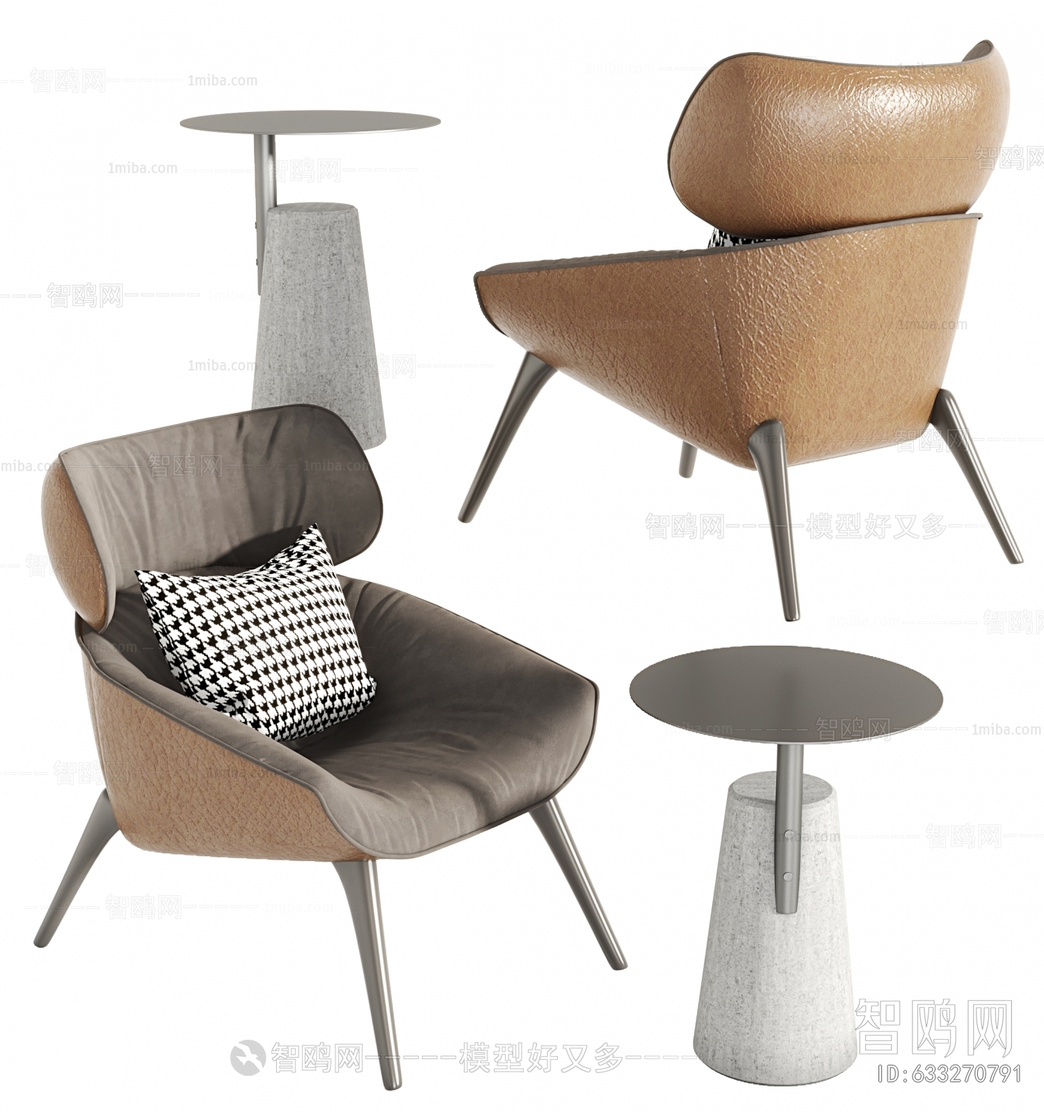 Modern Lounge Chair