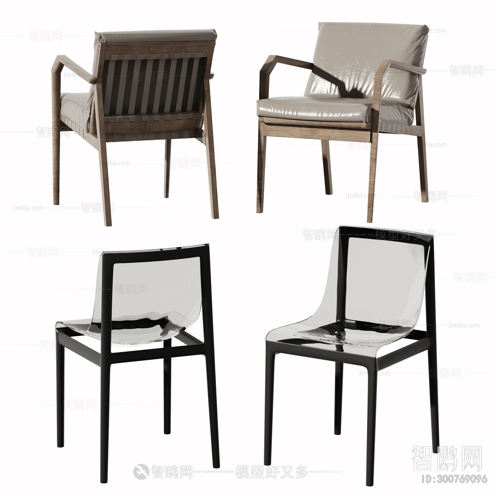 Modern Single Chair