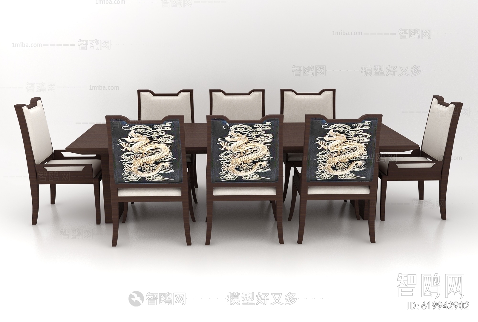 Southeast Asian Style Dining Table And Chairs