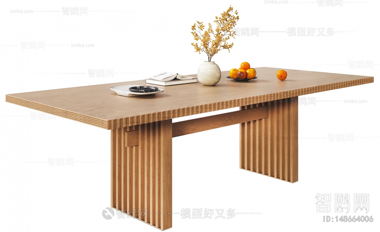 Modern Dining Table