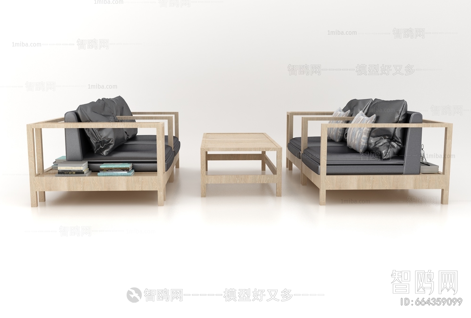 Modern A Sofa For Two