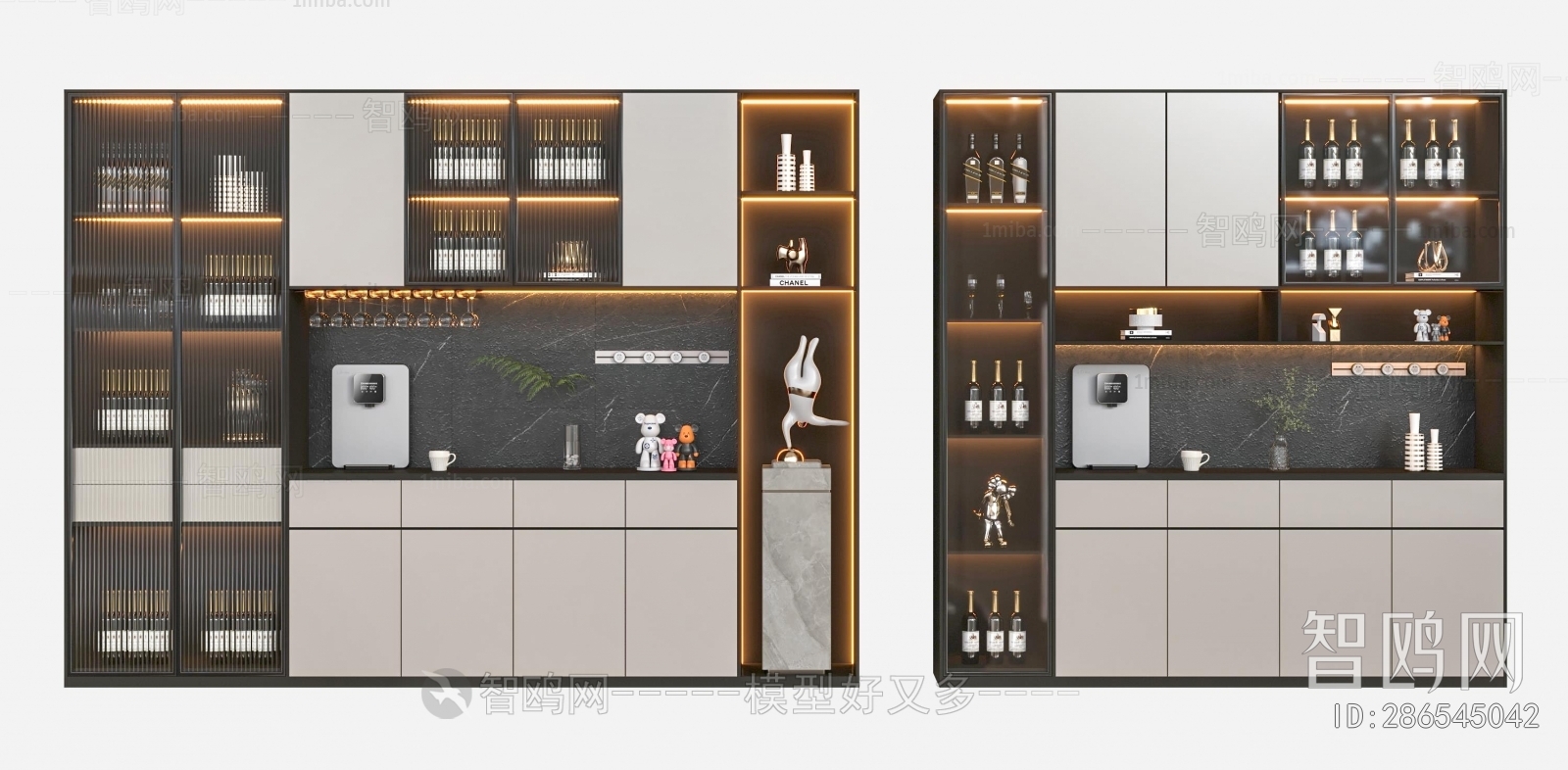 Modern Wine Cabinet