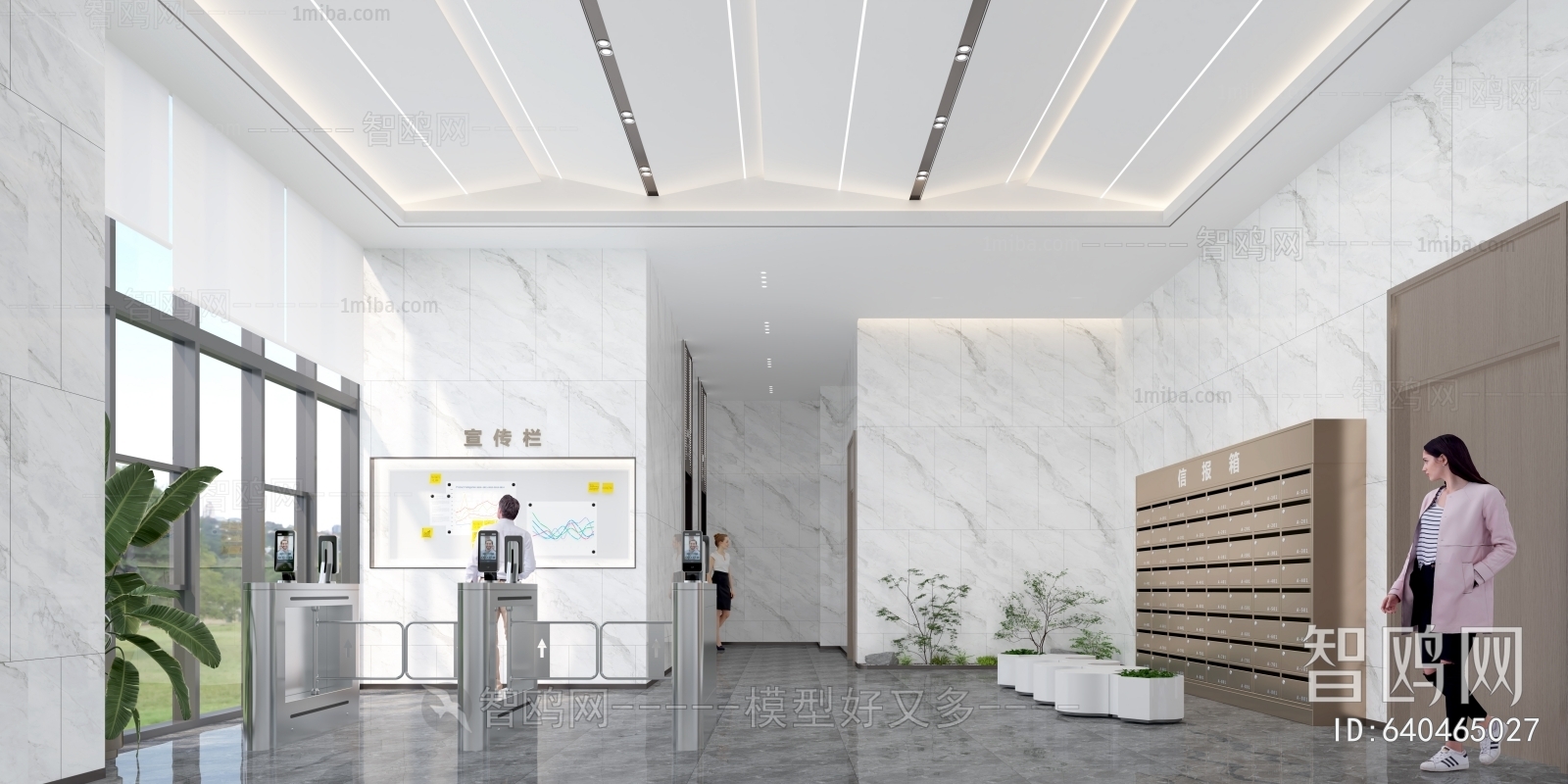 Modern Office Reception Desk