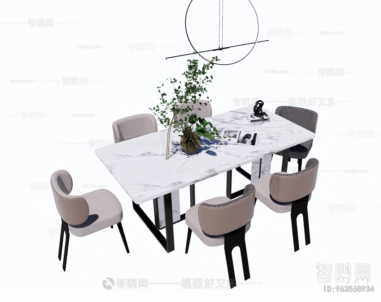 Modern Dining Table And Chairs