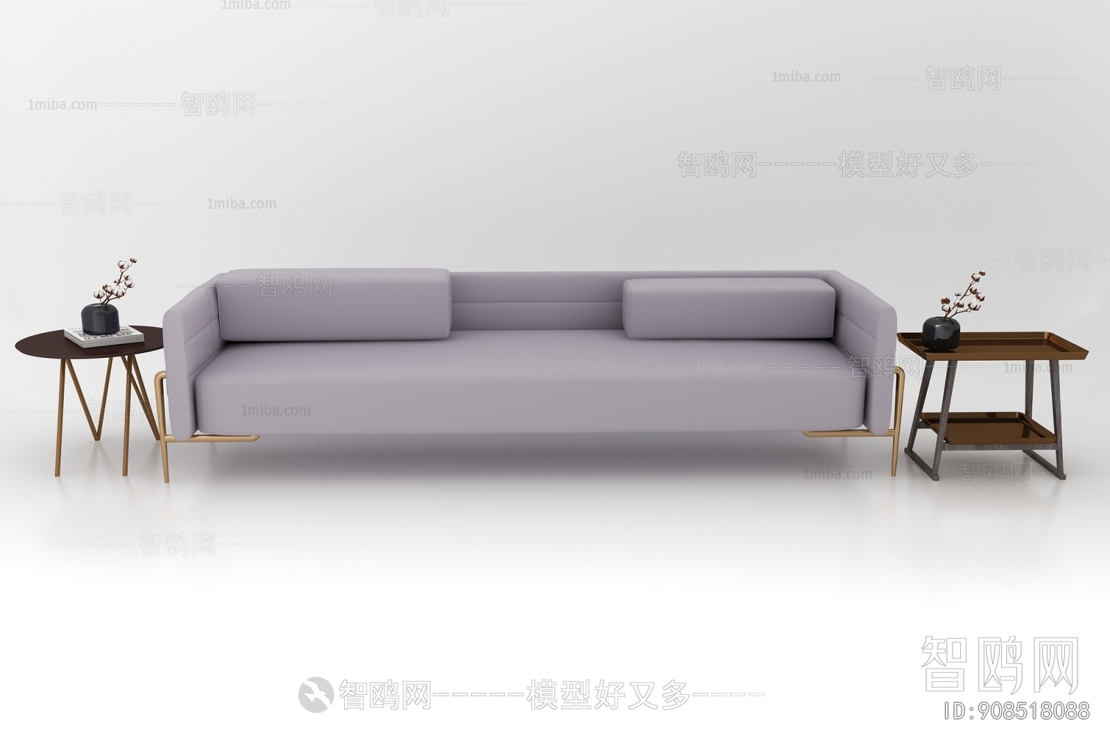 Modern Multi Person Sofa