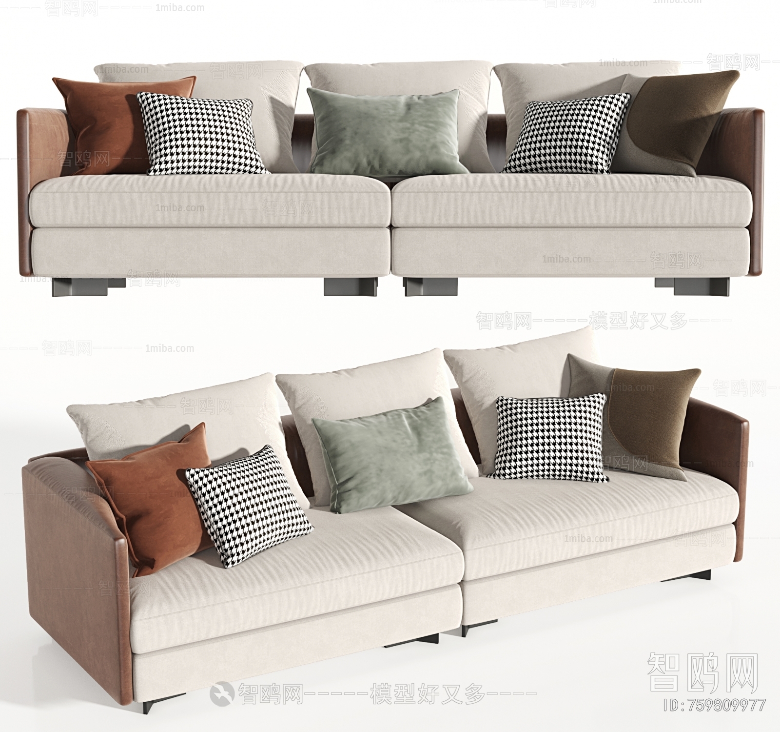 Modern A Sofa For Two