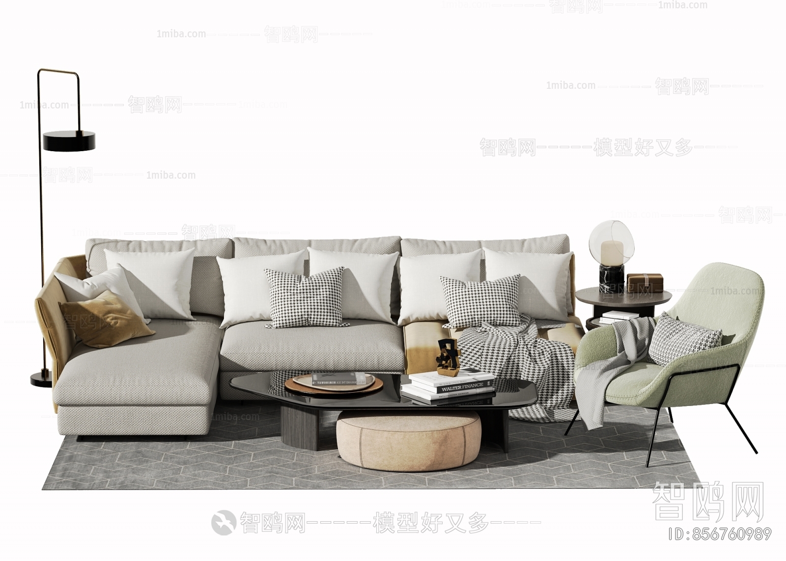 Modern Sofa Combination