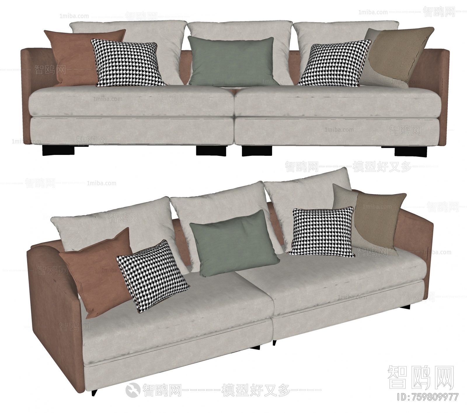 Modern A Sofa For Two