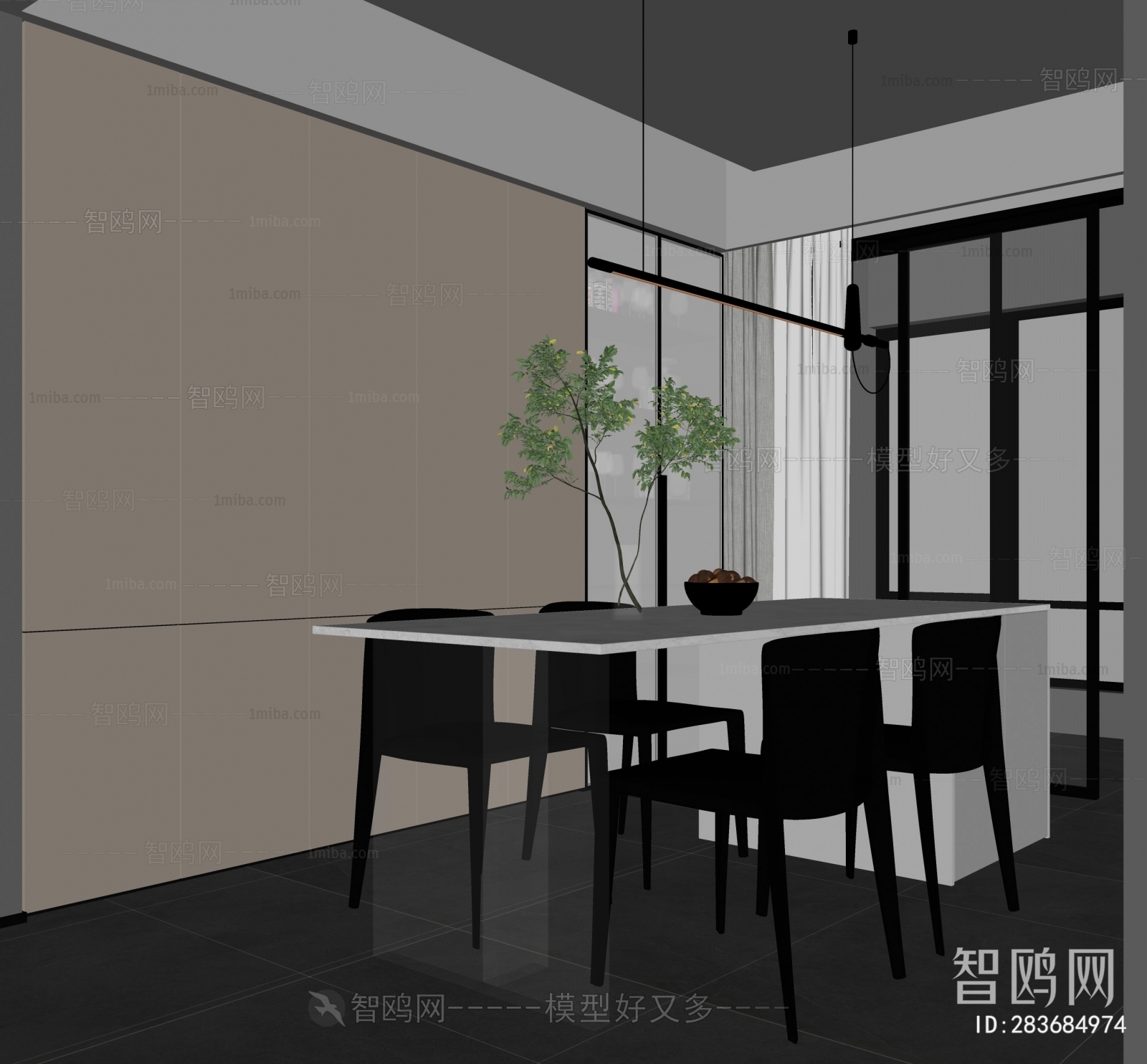 Modern Dining Room