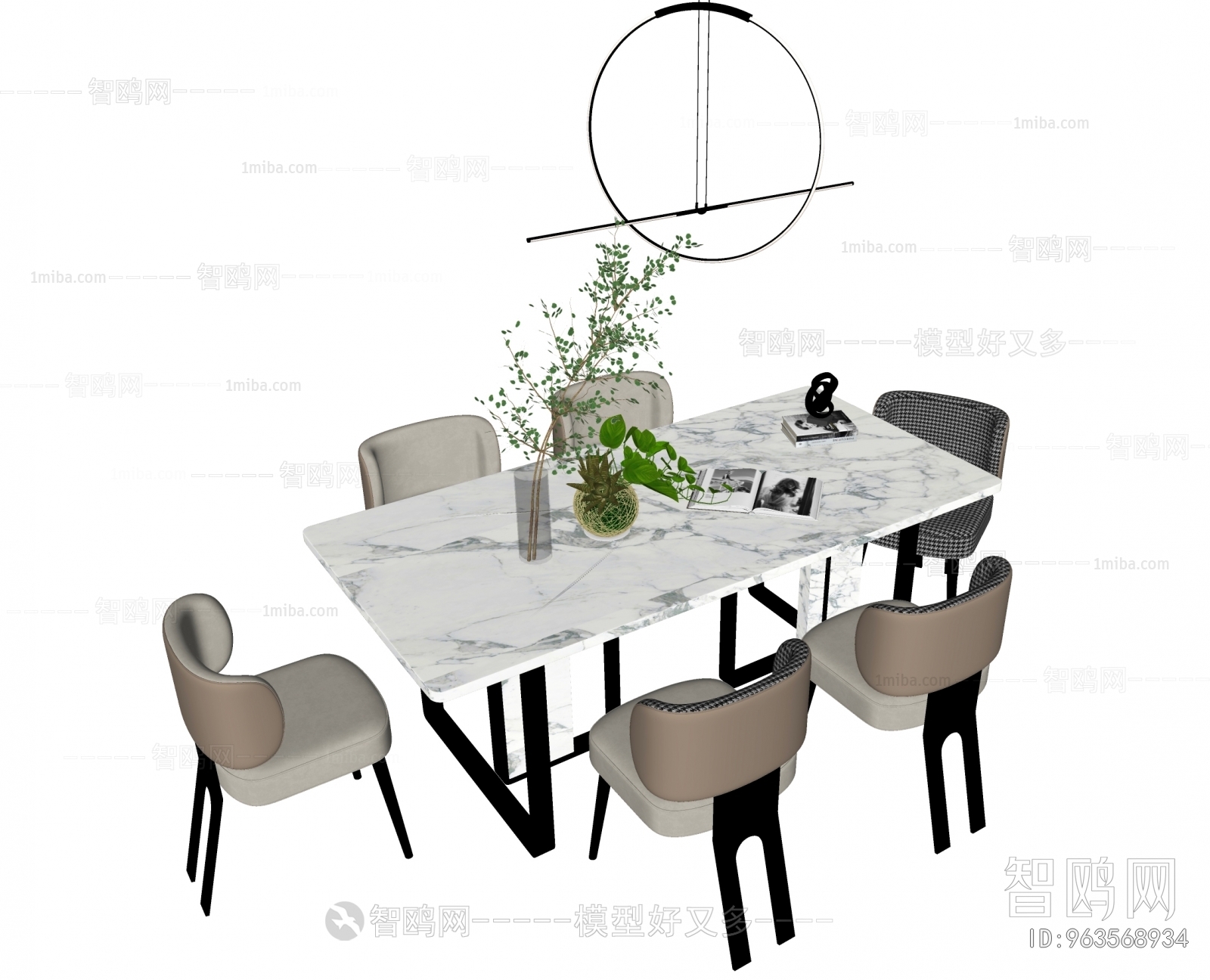 Modern Dining Table And Chairs