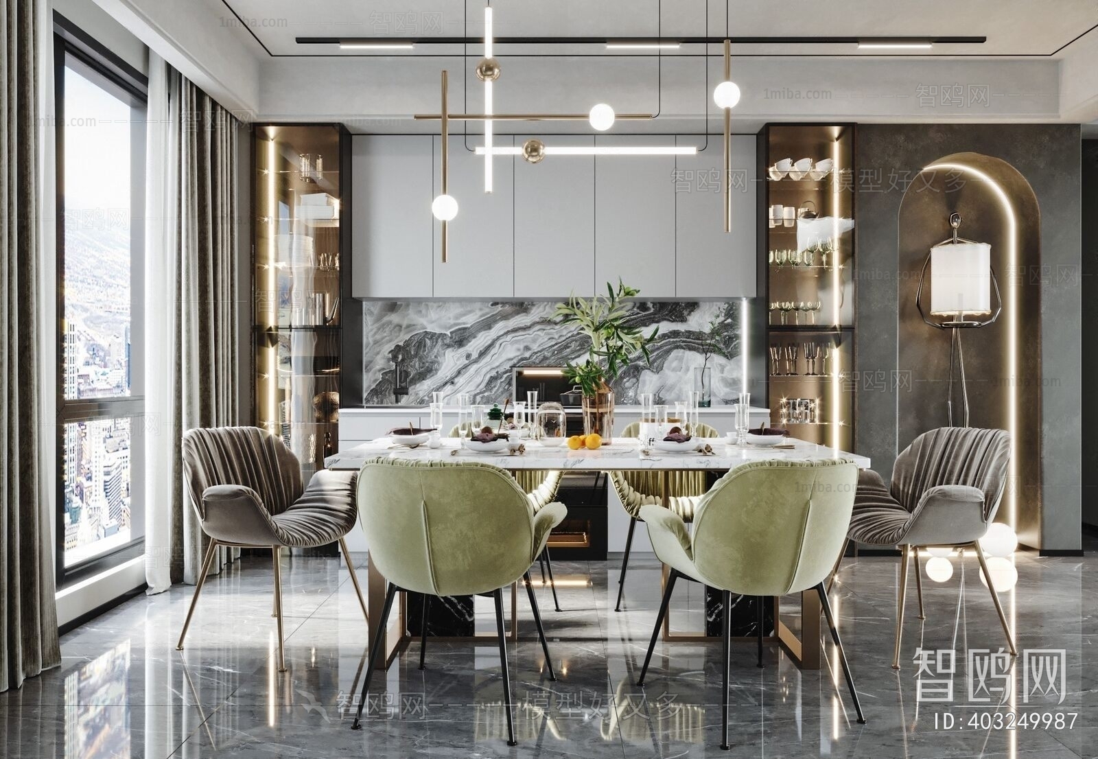 Modern Dining Room