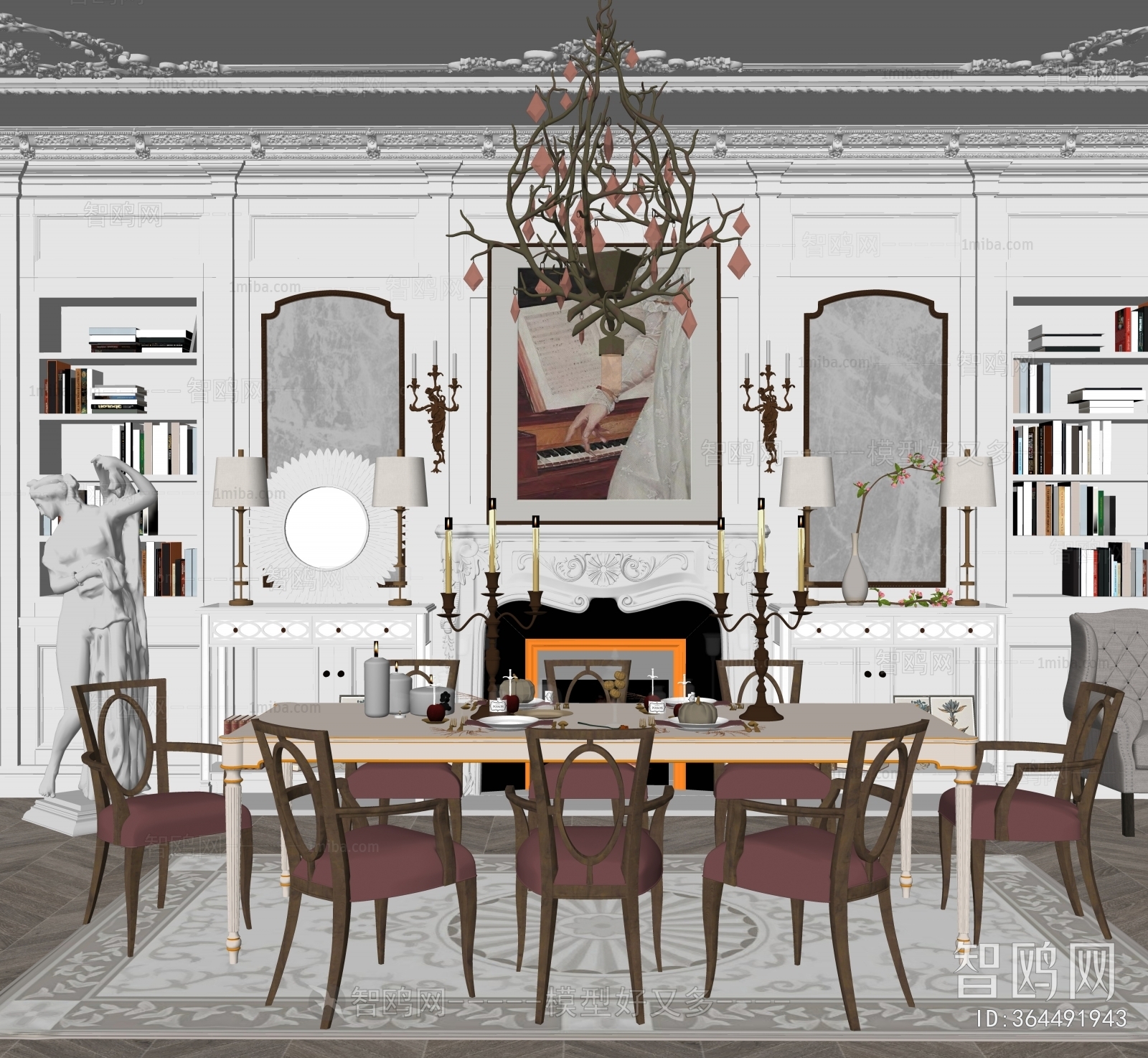 French Style Dining Room