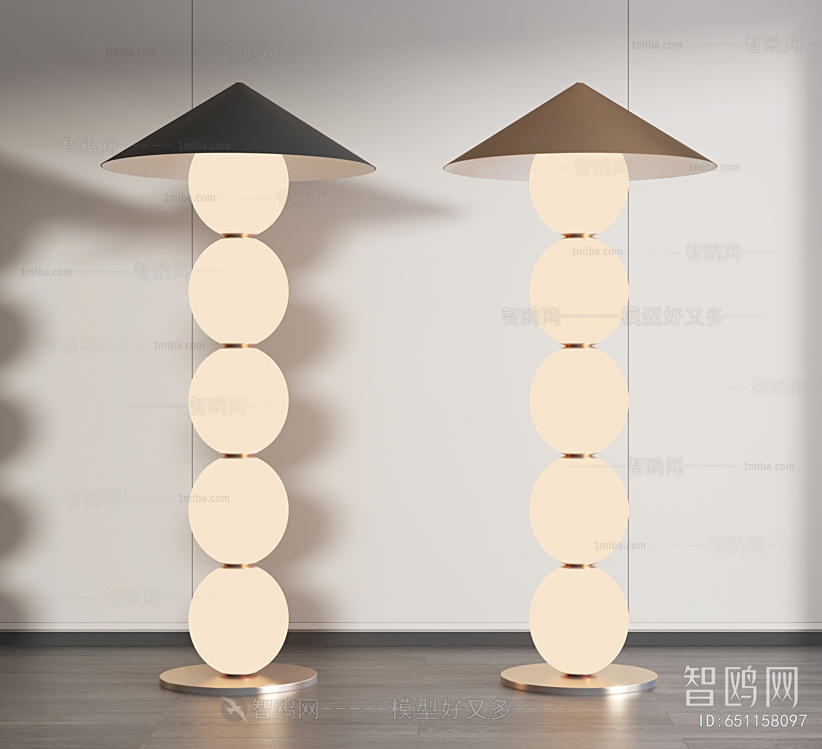 Modern Floor Lamp