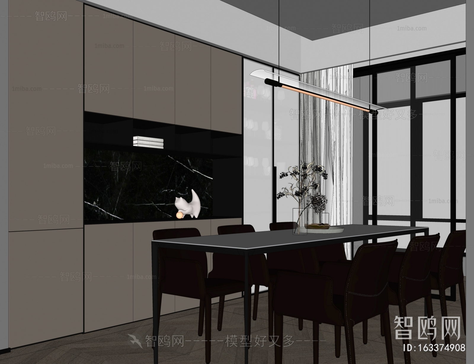 Modern Dining Room