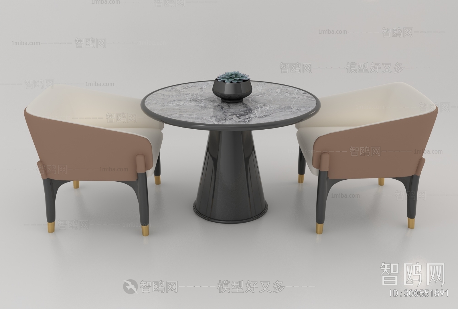 Modern Leisure Table And Chair