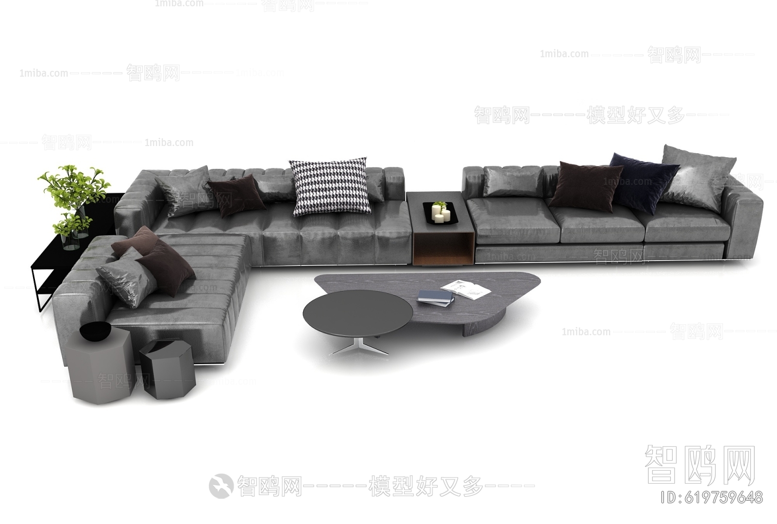 Modern Sofa Combination