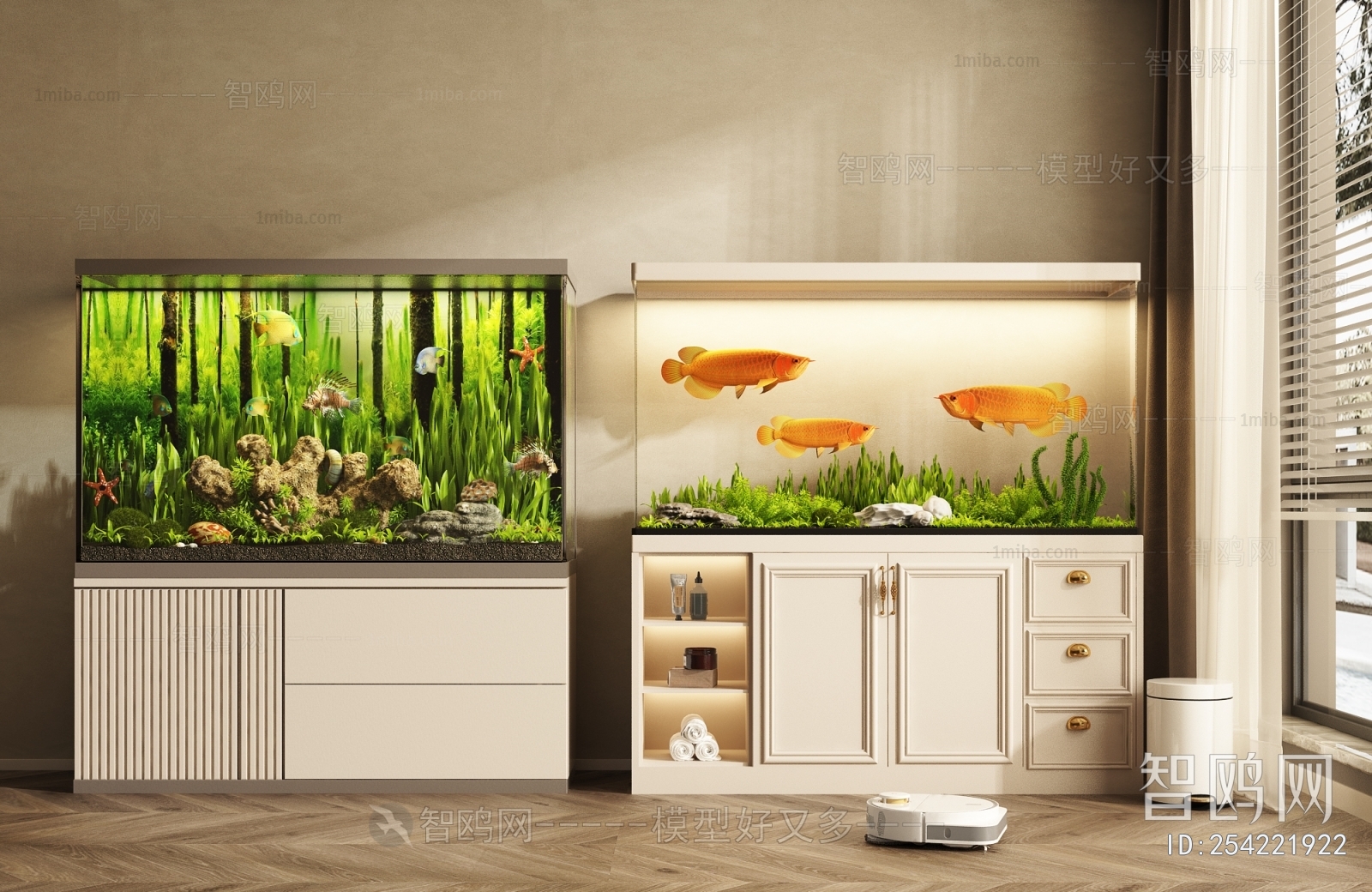 Modern Fish Tank