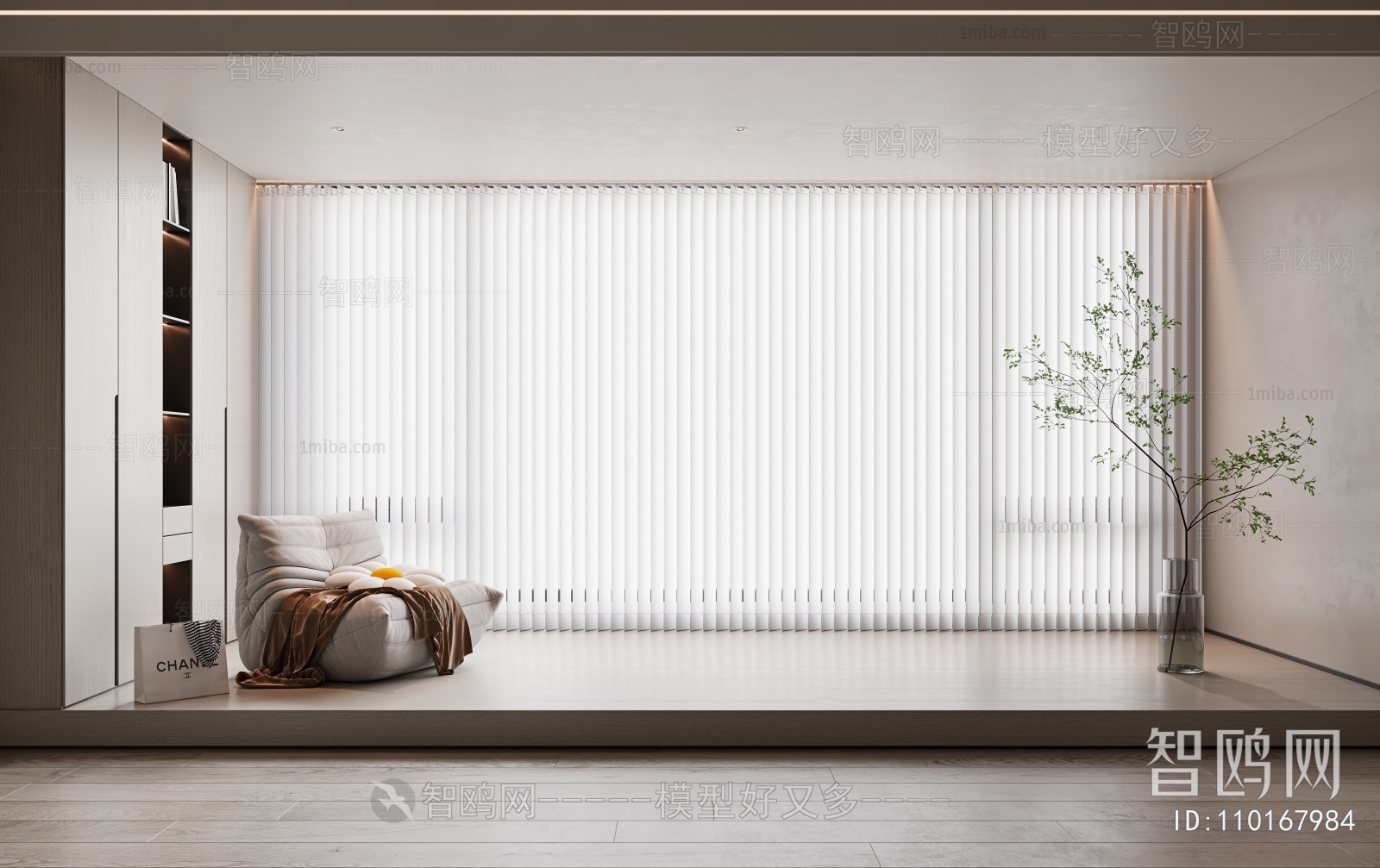 Modern Venetian Blinds