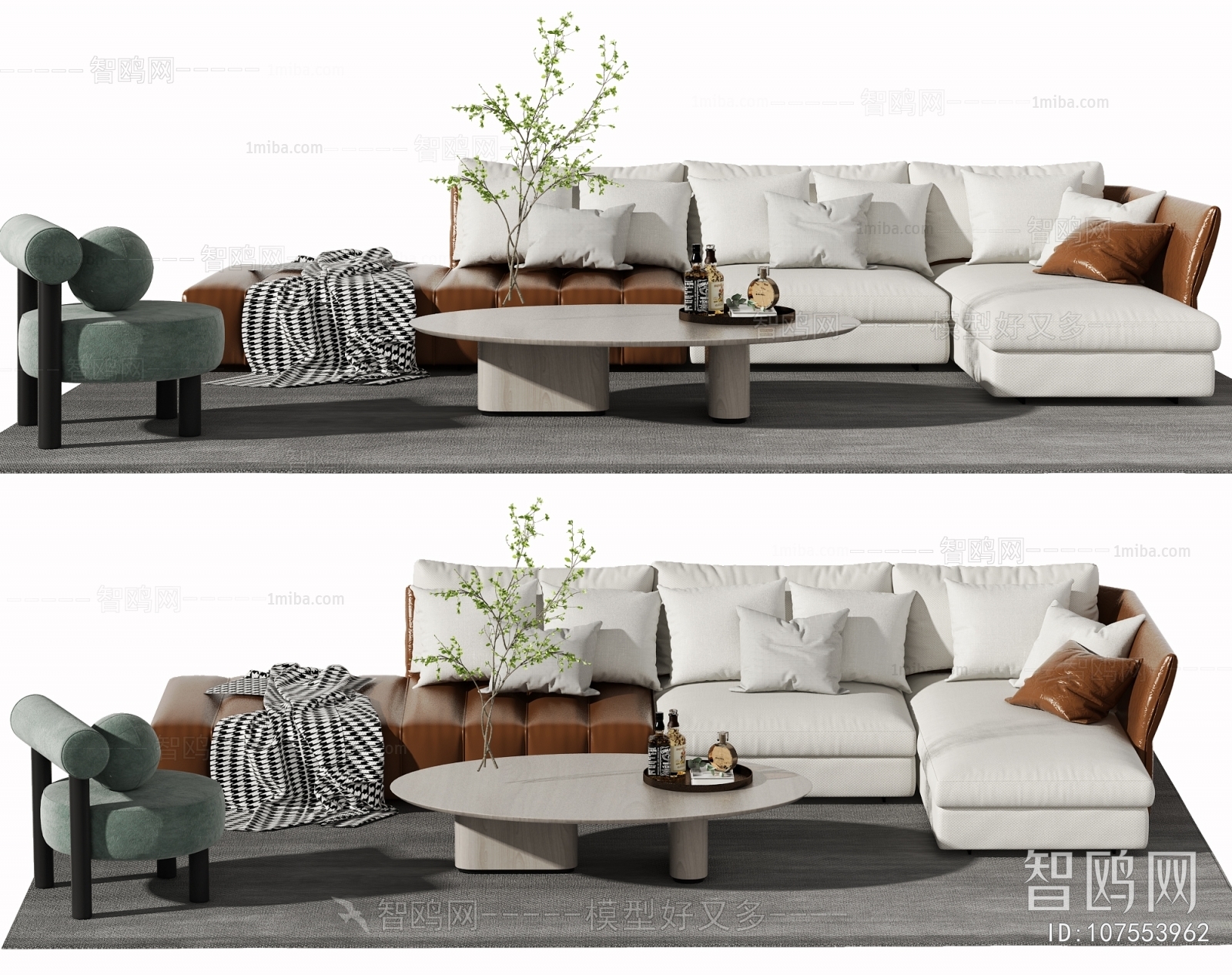 Modern Sofa Combination