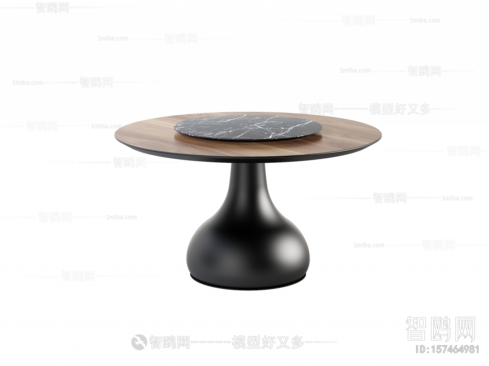 Modern Dining Table