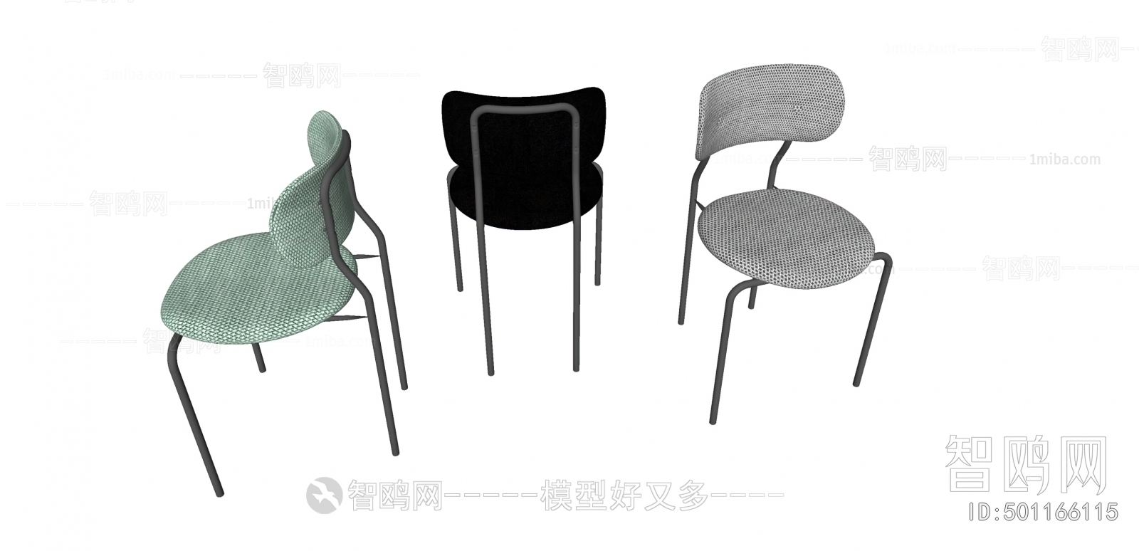 Modern Single Chair