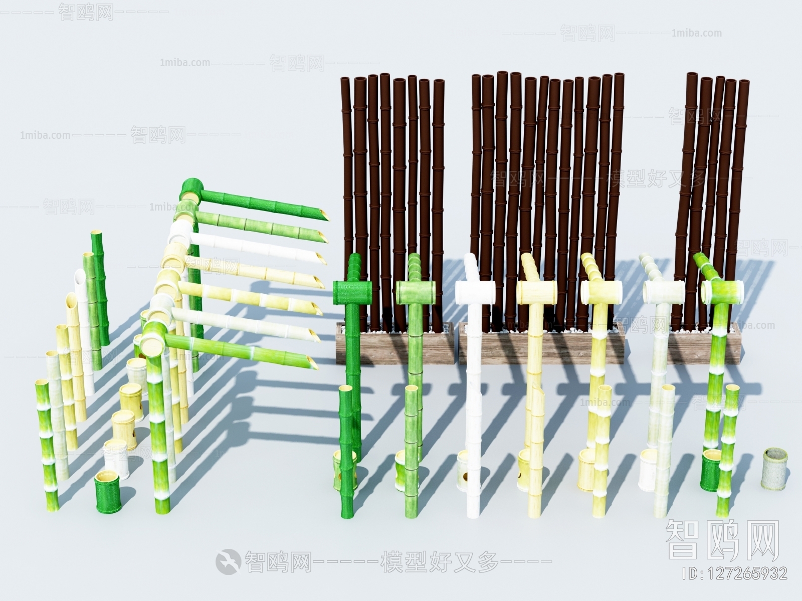 Modern Partition