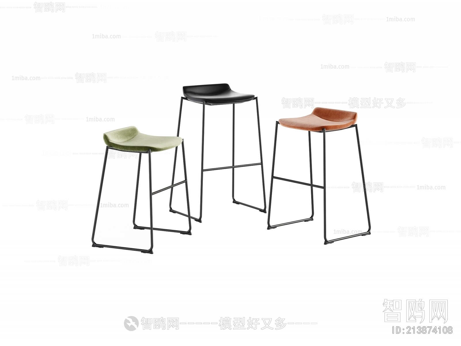 Modern Bar Chair