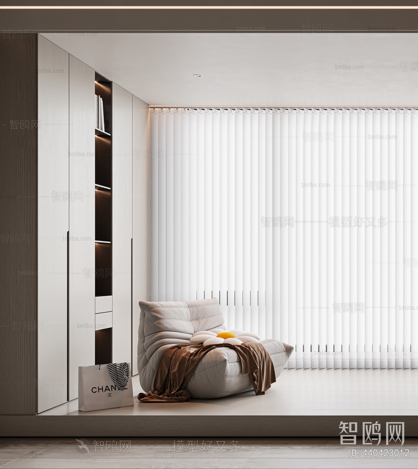 Modern Venetian Blinds