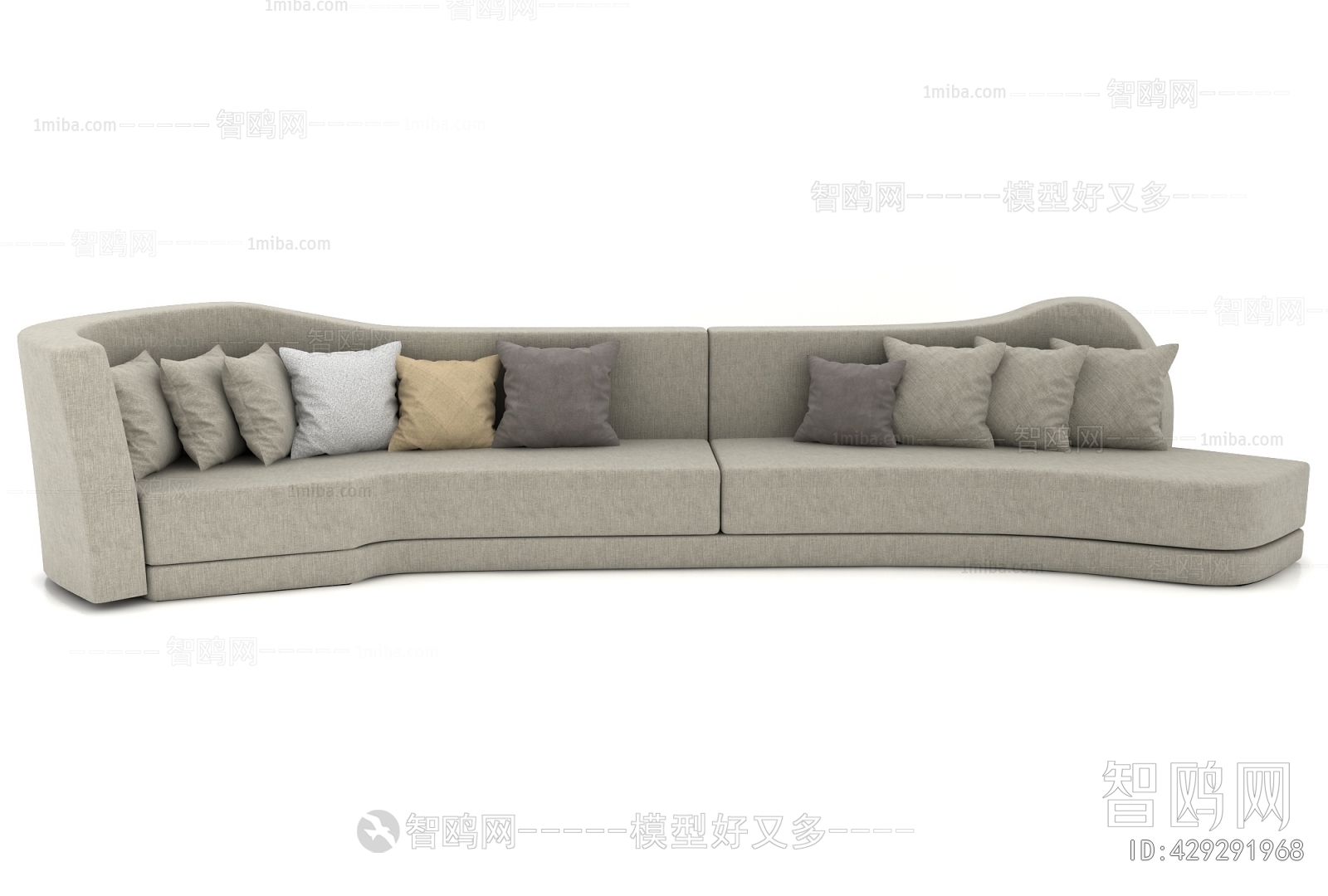 Modern Multi Person Sofa