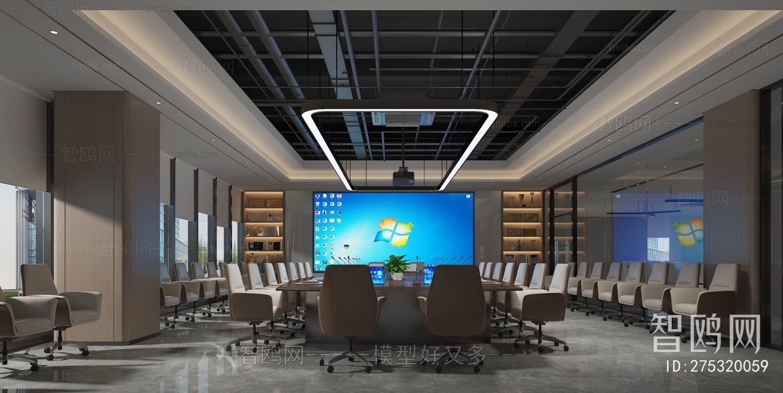 Modern Meeting Room