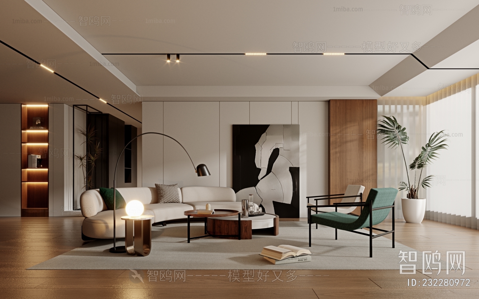 Modern A Living Room